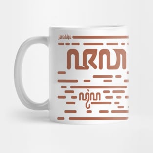 Java Dvipa Mug